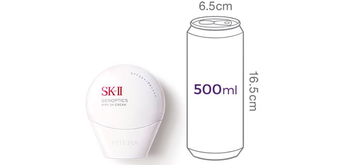 SK-II] 제놉틱스 에어리 UV 크림 30g - 마켓컬리